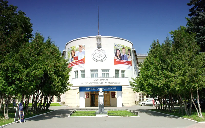 Mari State University Medical Faculty  