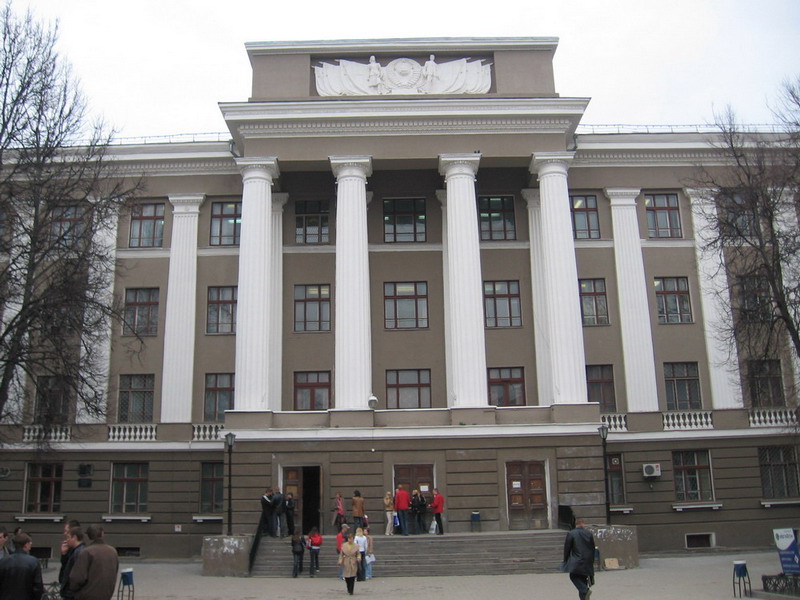 Tula State University Medical Institute