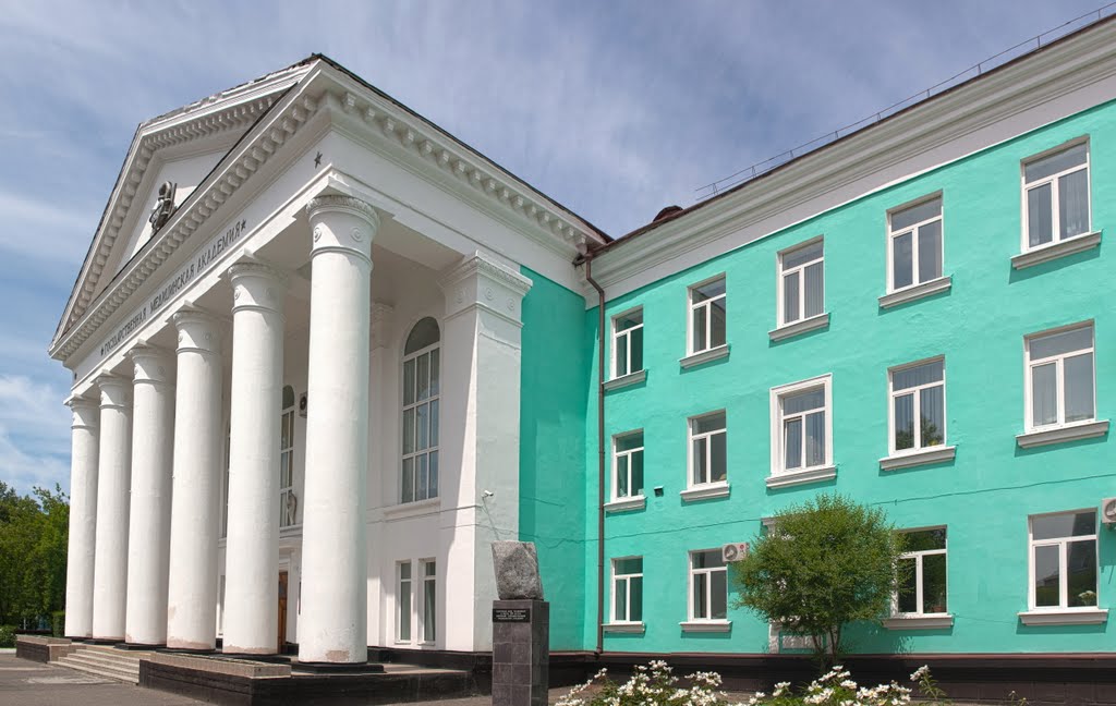amur-state-medical-academy