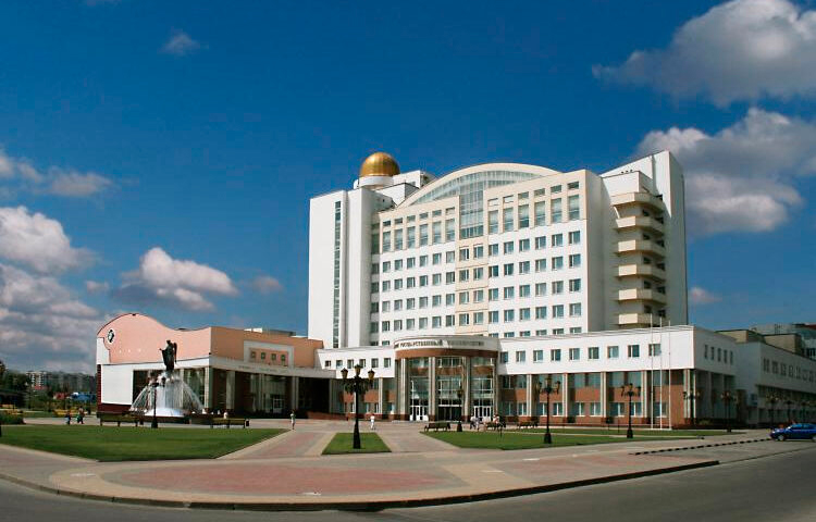 belgorod-national-research-university-medical-institute
