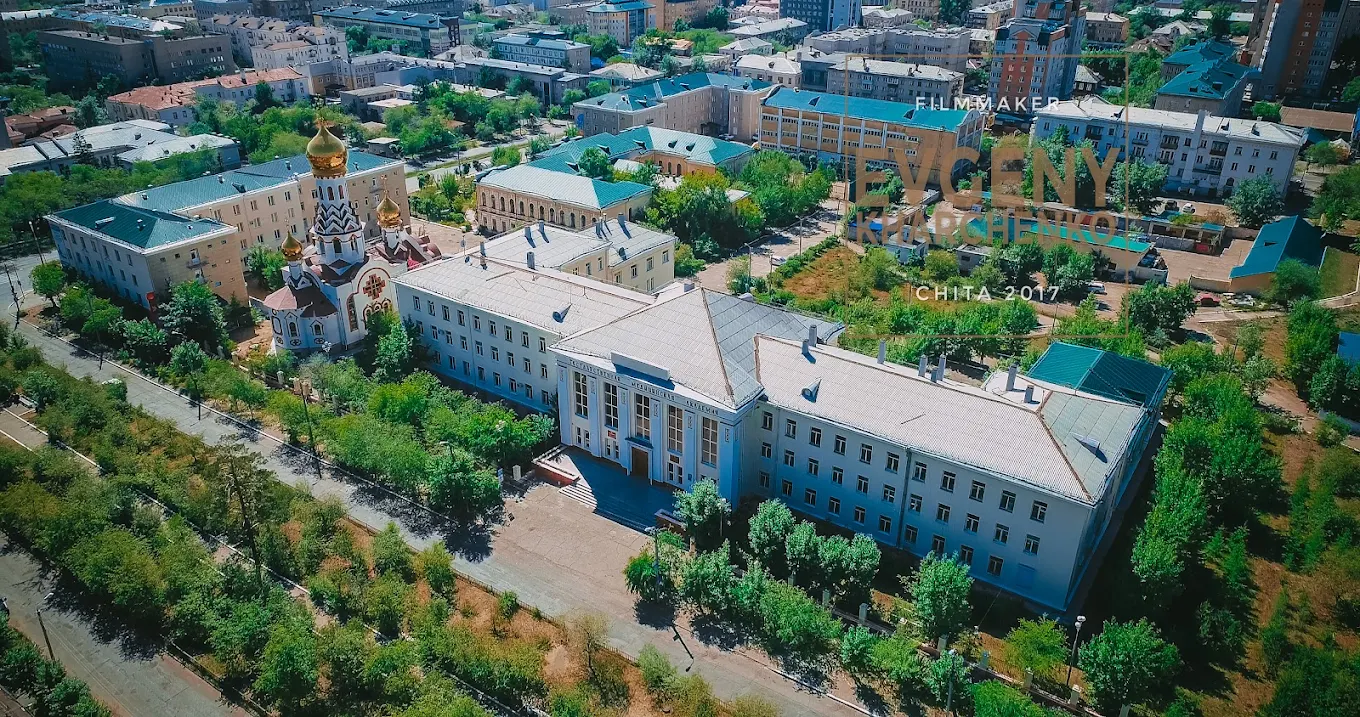 chita-state-medical-academy