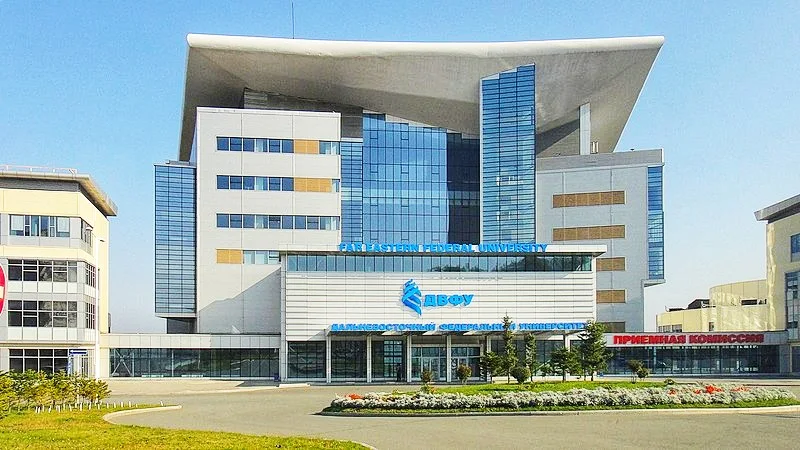 Far Eastern Federal University School of Medicine