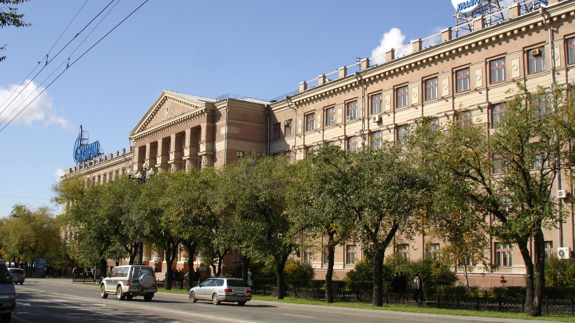 Far Eastern State Medical University