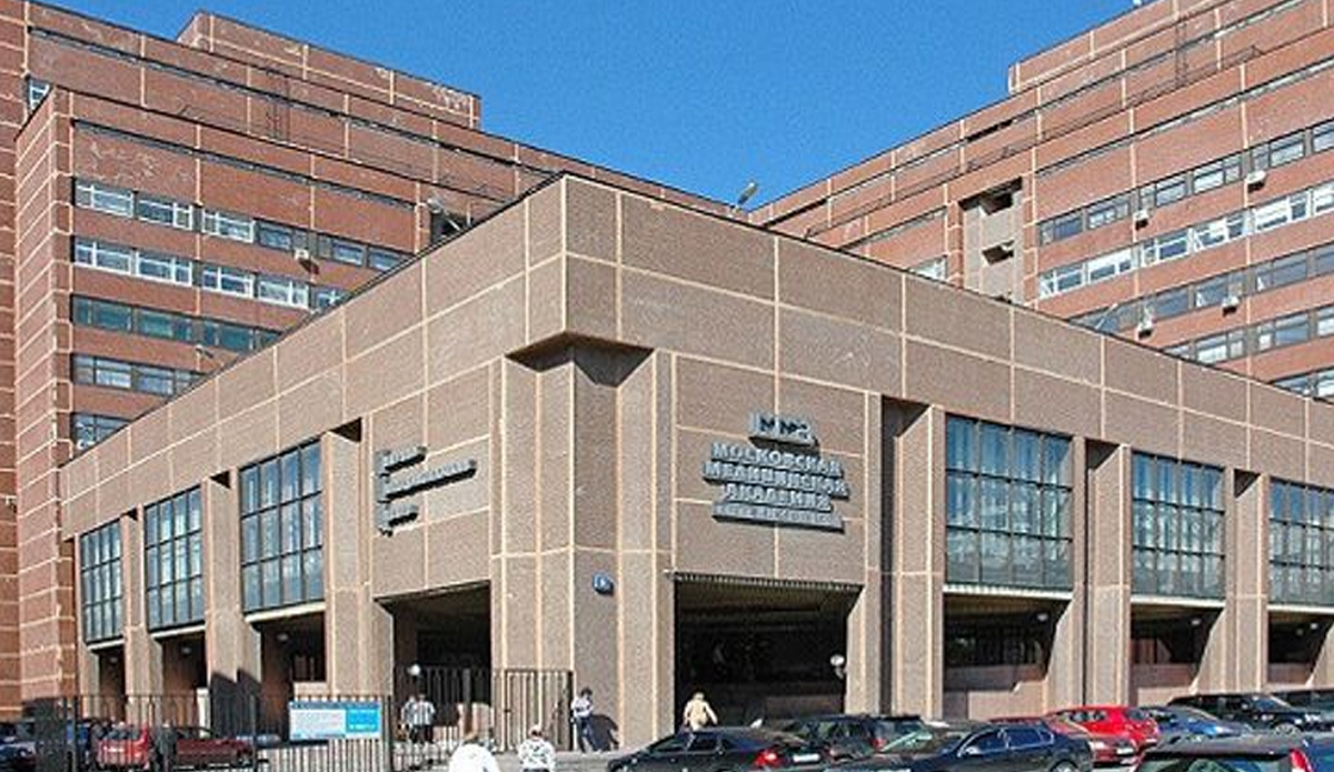 I. M. Sechenov First Moscow State Medical University 