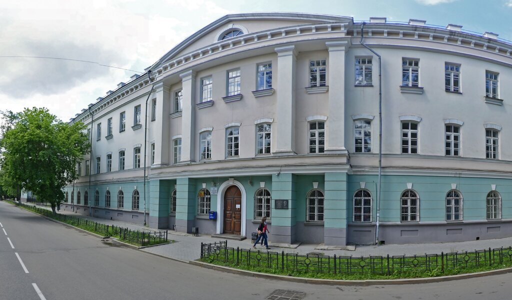 Irkutsk State Medical University