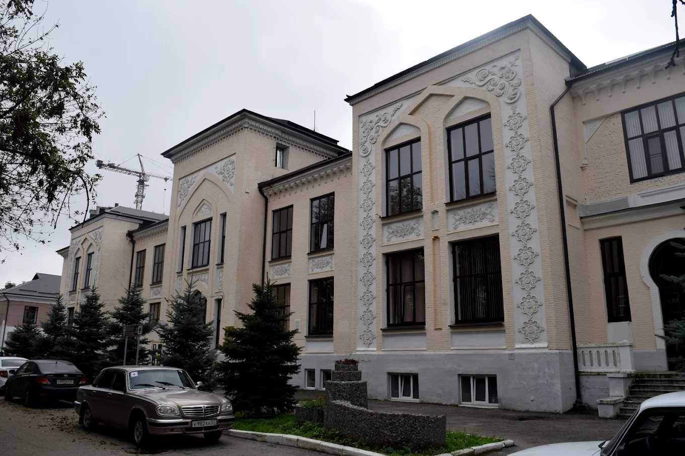 Kabardino-Balkarian State University Faculty of Medicine