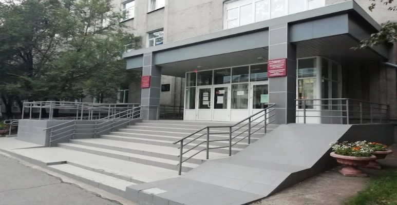 Khakasia State University