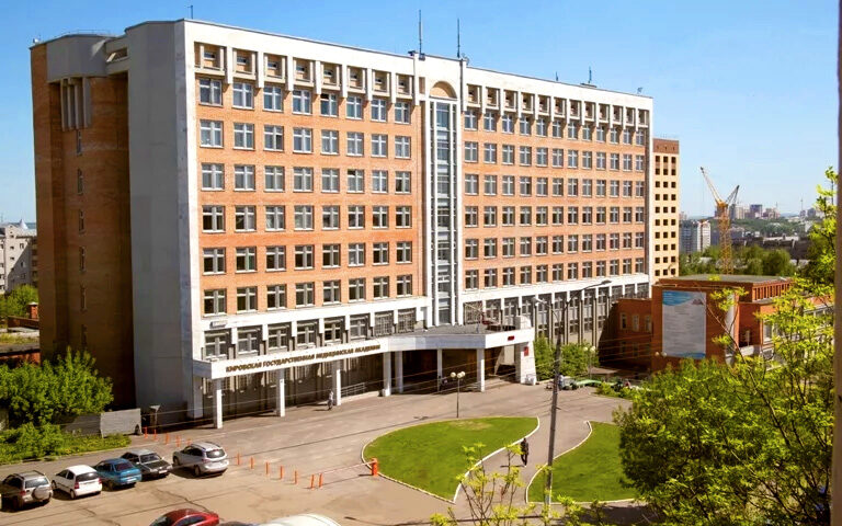 Kirov State Medical University, Komi Branch