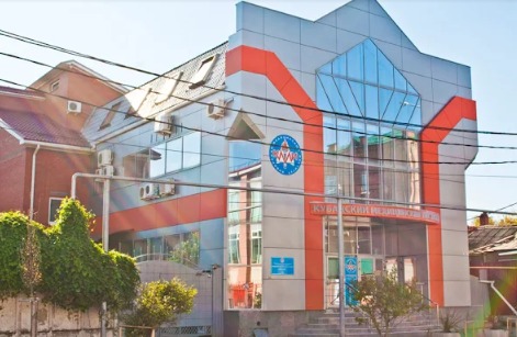 Kuban Medical Institute