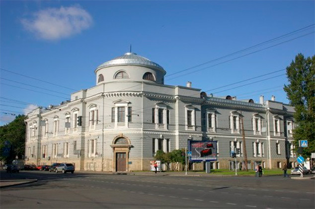 Naval Academy of Medicine